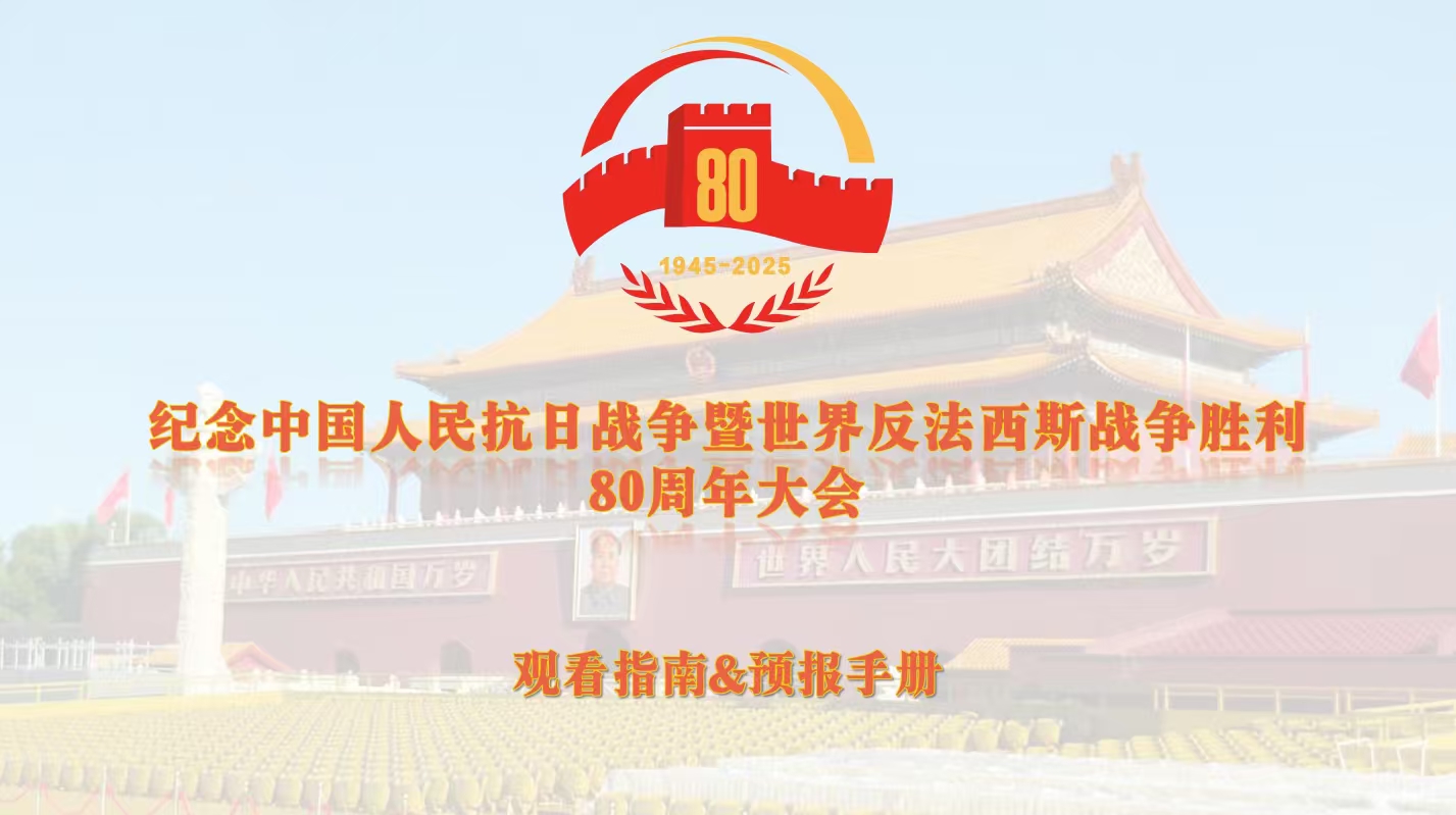 29cbd1452b27e1ade547b53f75e7ffb0