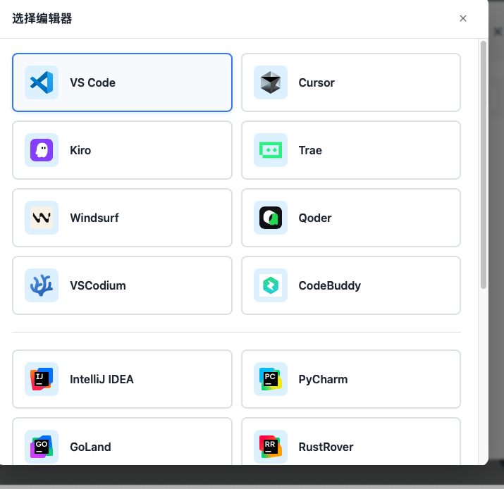 macPic_2025-11-04 11.53.46