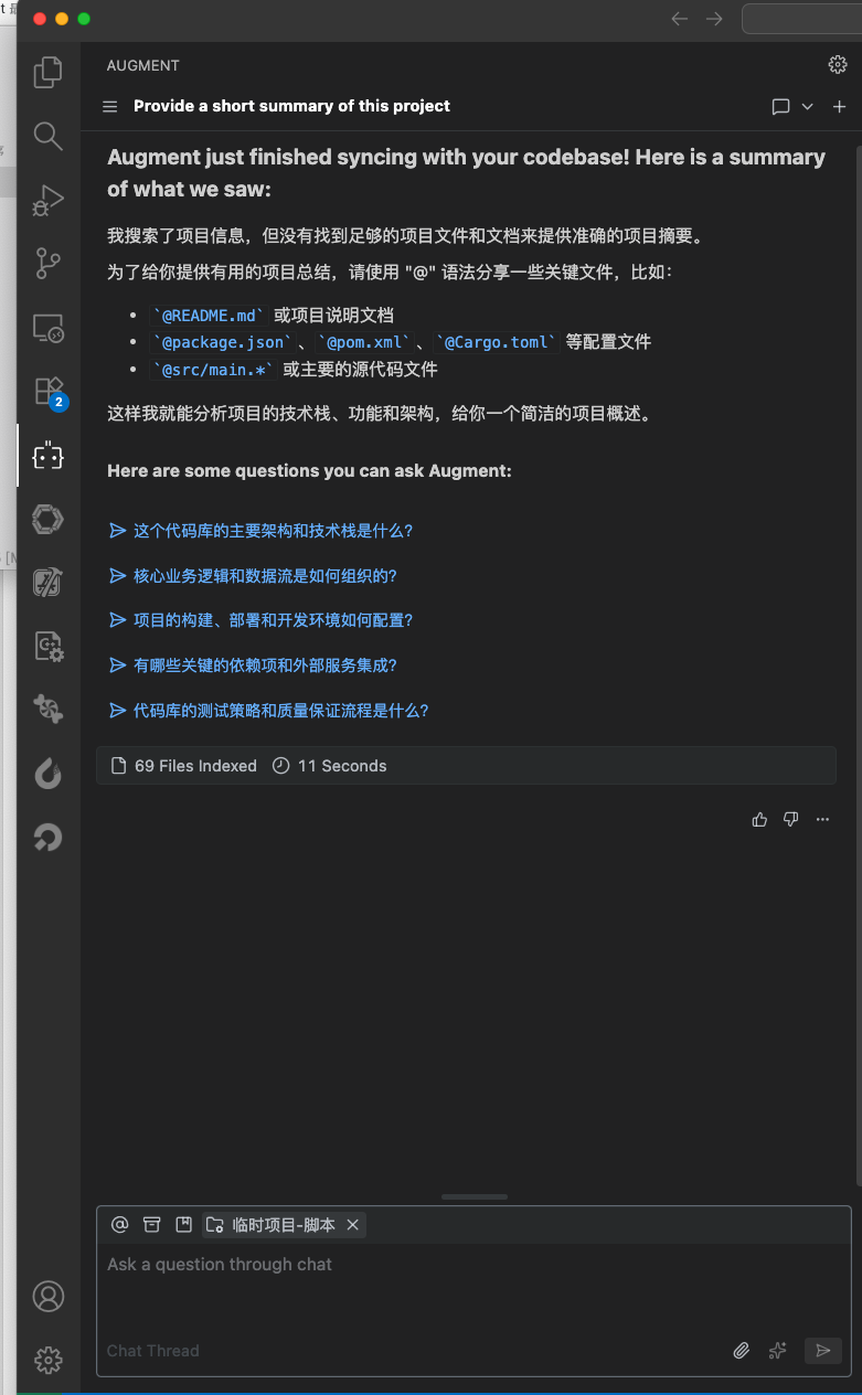 macPic_2025-11-04 11.55.05